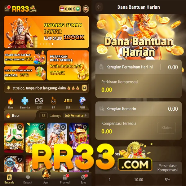RR33 APK Download Versi Terbaru